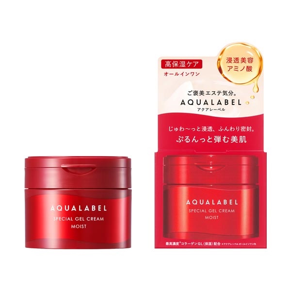 Kem dưỡng Aqualabel Shiseido 90g Mẫu Mới - Đỏ