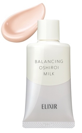 Kem Chống Nắng Elixir Nâng Tone 35g- Tone Trắng