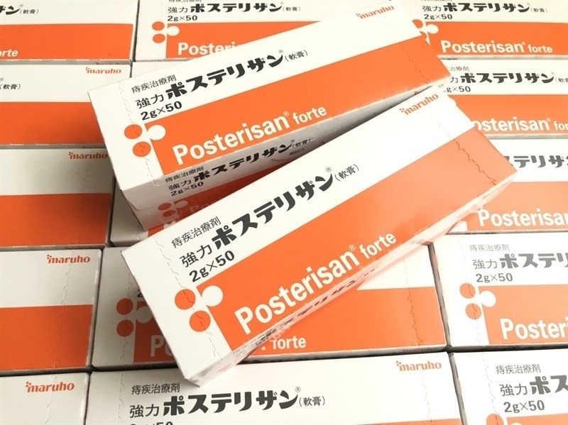 Thuốc bôi trĩ Posterisan Forte Nhật Bản 2g x 5 tuýp-Hàng Nhật Nội Địa