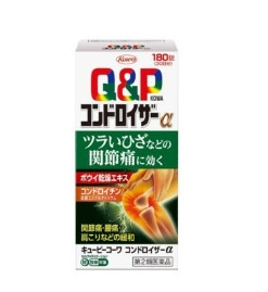 Viên uống bổ khớp Q&P Kowa Nhật Bản 180 viên
