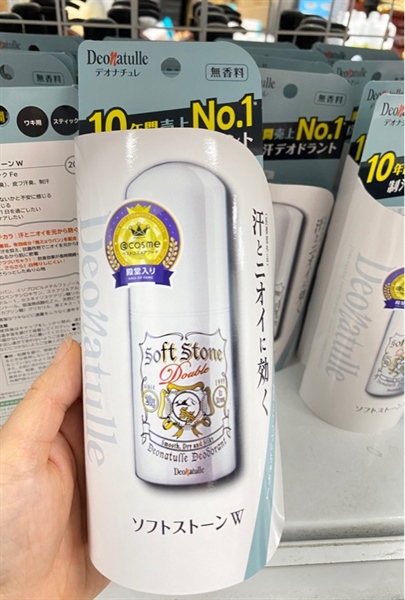 Lăn đá Khoáng - Lăn nách Khử hôi nách Nhật bản (Trắng)