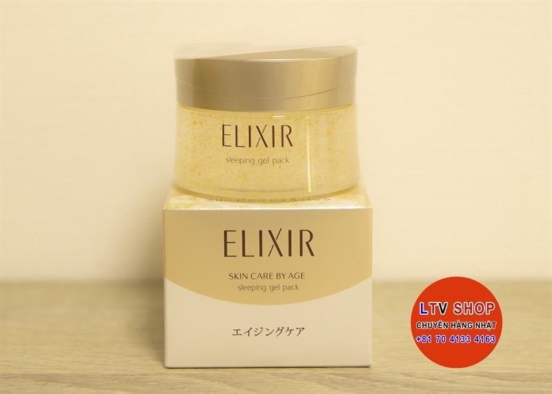 Mặt nạ ngủ ELIXIR cao cấp 105gr - Màu Vàng