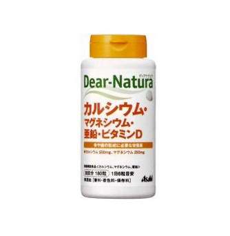 Viên uống Dear Natura bổ sung Canxi Mg Kẽm Vitamin D lọ 180 viên ( 30 ngày )