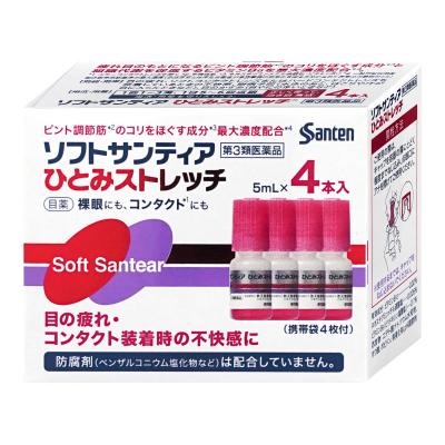 Nhỏ mắt SANTEN Soft Santear Hitomi Stretch Eye Drop màu đỏ 5ml