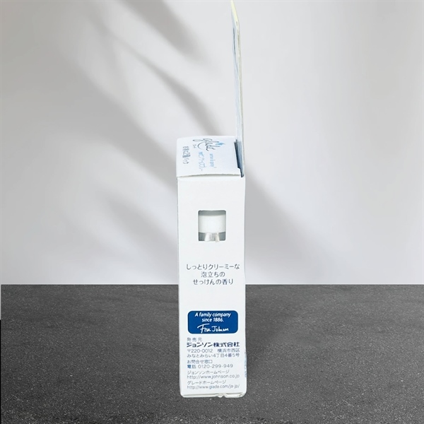 Set 2 lõi dầu xịt phòng tự động Glade hương Aroma Soap 18ml