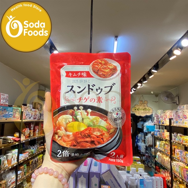 Nước súp canh đậu hũ cay kiểu Hàn 150g - vị kim chi