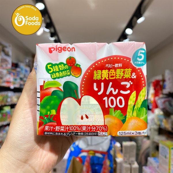 Nước ép Pigeon vị Táo và Rau Củ ( lốc 3 hộp ) 5m+