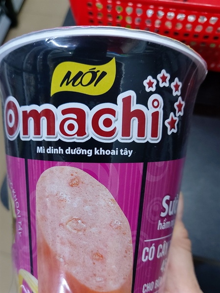 Mì ly thịt sườn hầm nấm Omachi, 115g