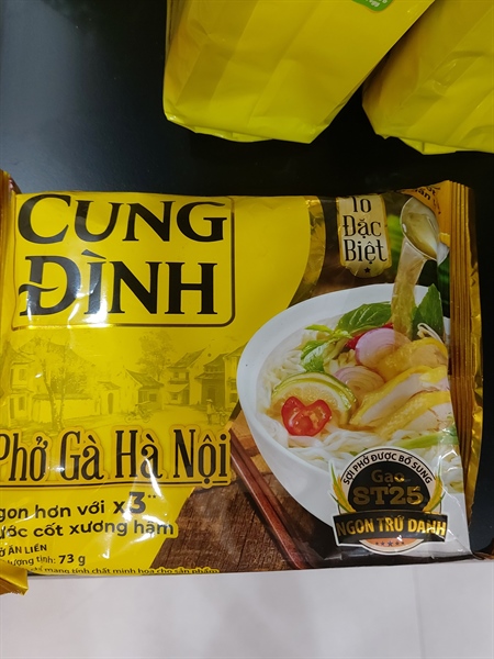 Phở gà Hà Nội Cung Đình Micoem, gói 68g