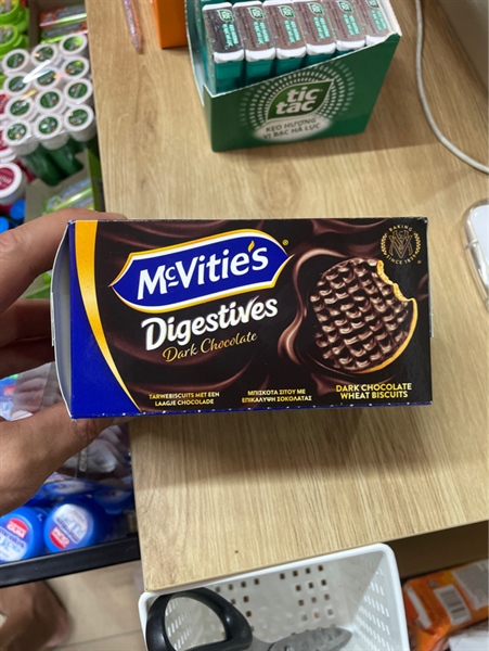 Mc.Vitie's Digestive bánh quy lúa mì nguyên cám socola đen 200g Black chocolate biscuits