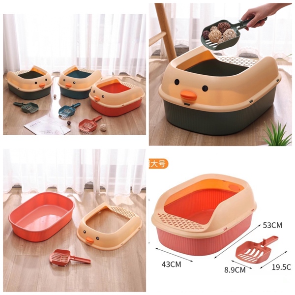 YAYA - Khay vệ sinh kẻ sọc mỏ vịt thành cao 51*43cm