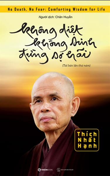 Không diệt không sinh đừng sợ hãi-110-SG