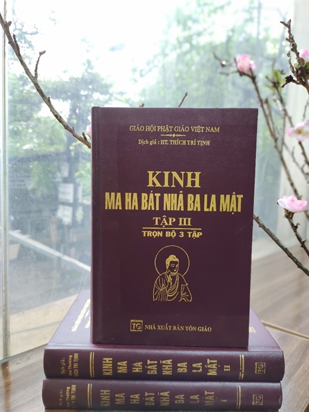 KINH MA HA BÁT NHÃ BA LA MẬT (TRỌN BỘ 3 TẬP )