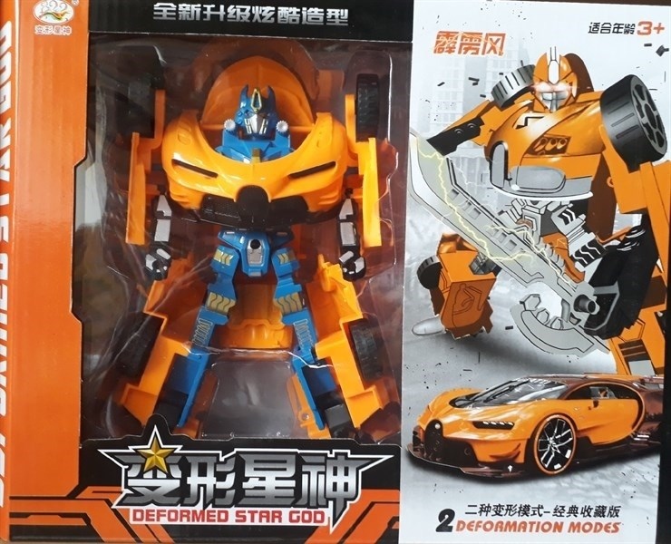 Ô TÔ BIẾN HÌNH SIÊU NHÂN DEFORMED STAR GOD 899-372