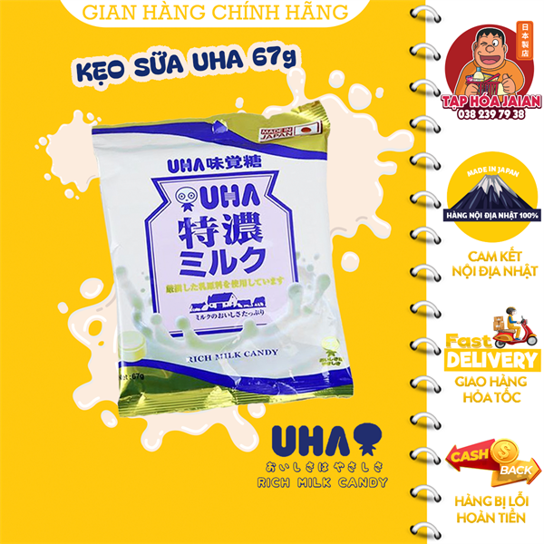 Kẹo UHA Sữa Tokuno 67g
