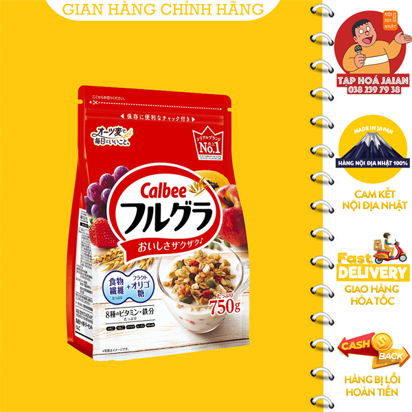 Ngũ cốc trái cây Calbee Frugra truyền thống 700g (Đỏ)