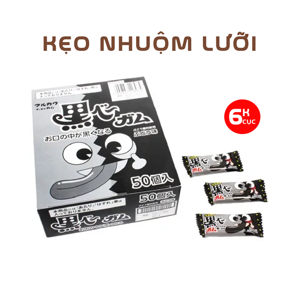 Kẹo Nhuộm Lưỡi Marukawa vị Nho Đen