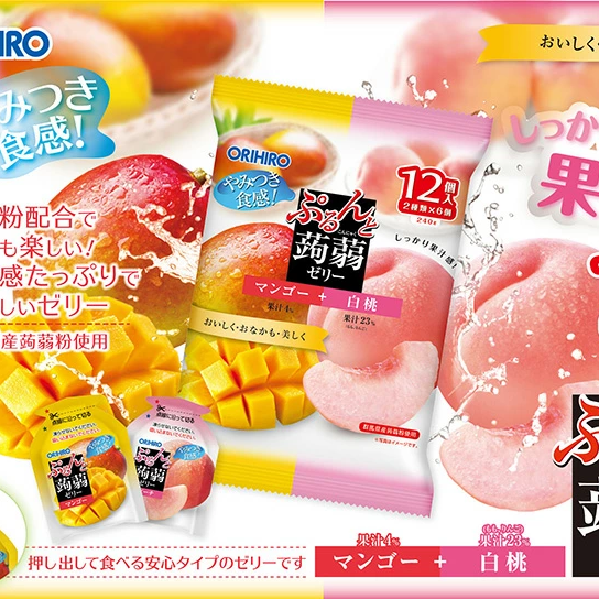 Thạch trái cây Orihiro mix vị xoài & đào 240g (20g x 12 cái)