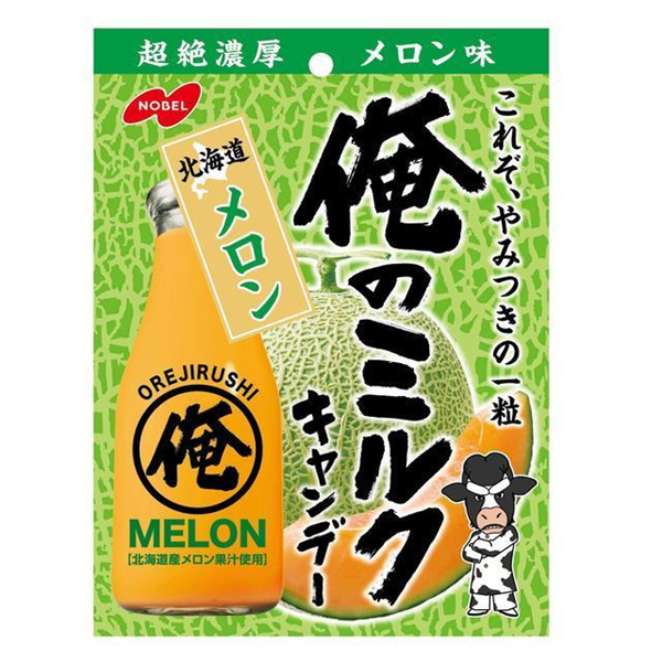 Kẹo sữa Nobel My Milk Hokkaido Vị Dưa Lưới 80g