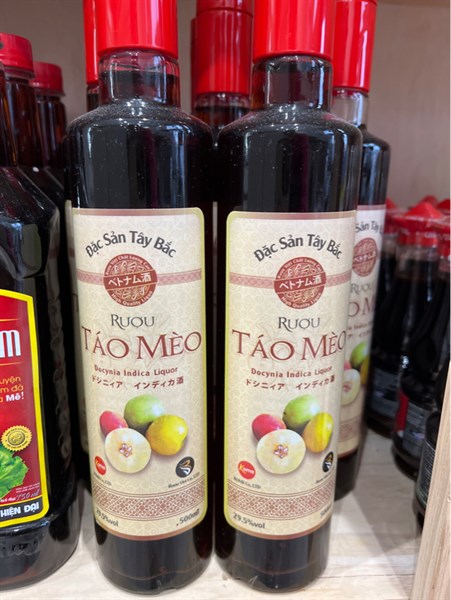 Rượu Táo Mèo