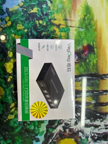 Bộ chia máy in 1-4 Veggieg VG V-F402 (1Y)(FV)