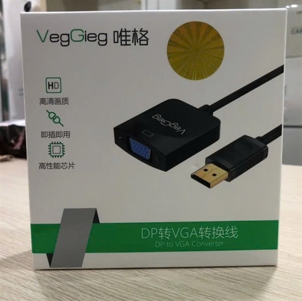 Dây chuyển đổi Display-VGA Veggieg VZ615 (1Y)(FV)