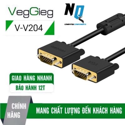 Dây VGA 5m Veggieg 3+6 VV205