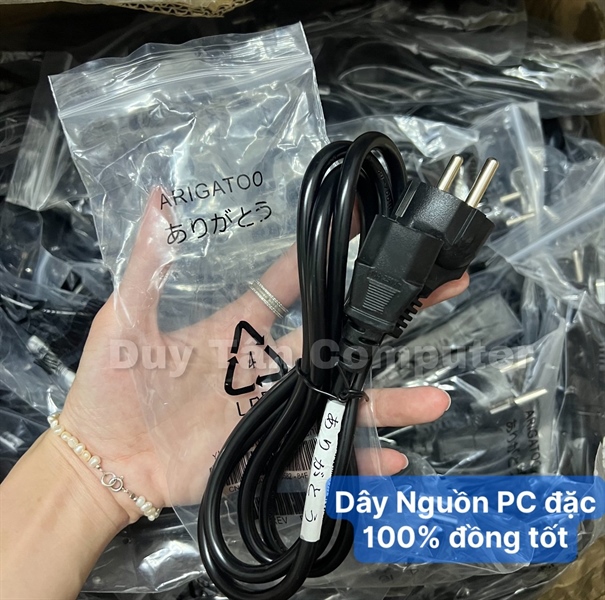 Dây nguồn Case (PC) TTA 1.2M