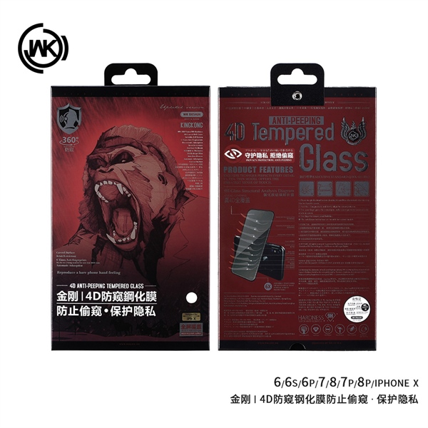 Kingkong CNT WTP-012