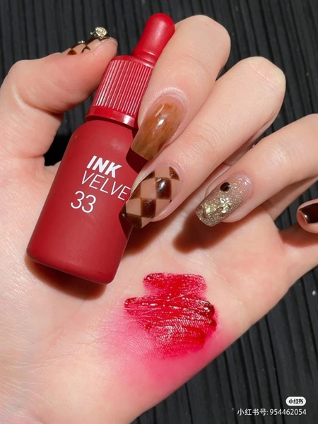 SON KEM LÌ INK MÀU 33
