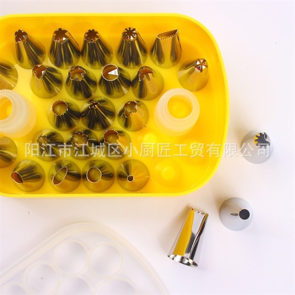 Bộ 26 đuôi + 1 chốt túi bông kem