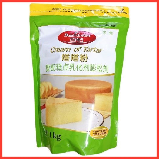 Cream of tarta 1KG Baker Dream