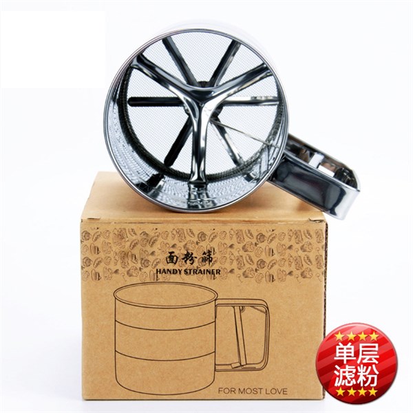 Ca rây bột inox
