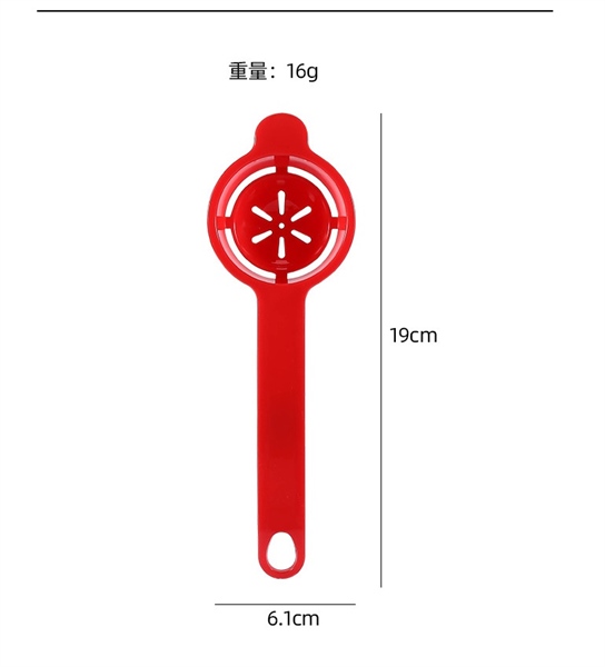 Dụng cụ NHỰA tách trứng