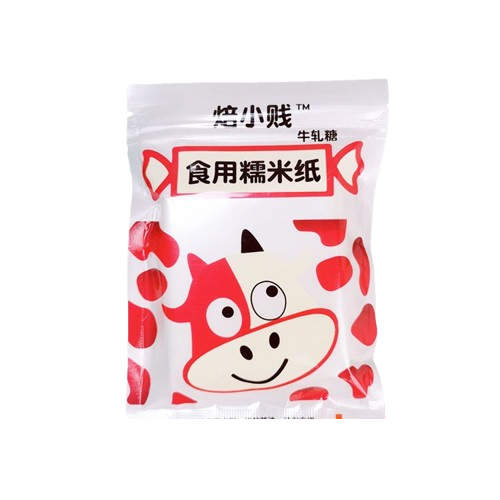 Giấy gạo cắt sẵn gói kẹo 500c