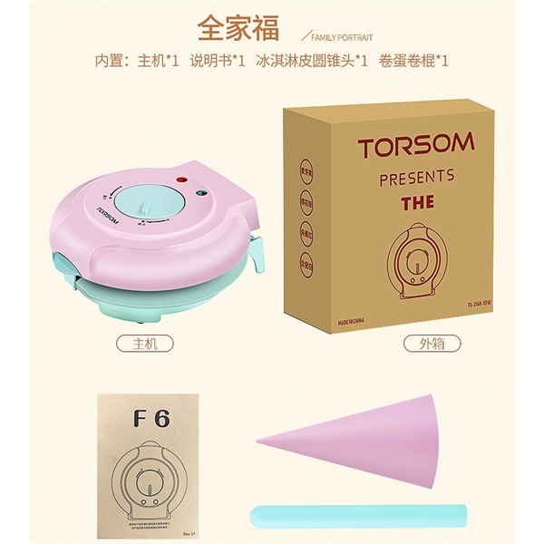 Máy làm bánh kẹp ốc quế Torsom f6