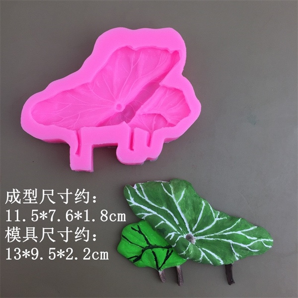 4D Silicon lá sen nghiêng H8455