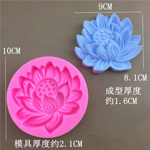 4D Silicon Hoa sen nở cạn 9cm H8406