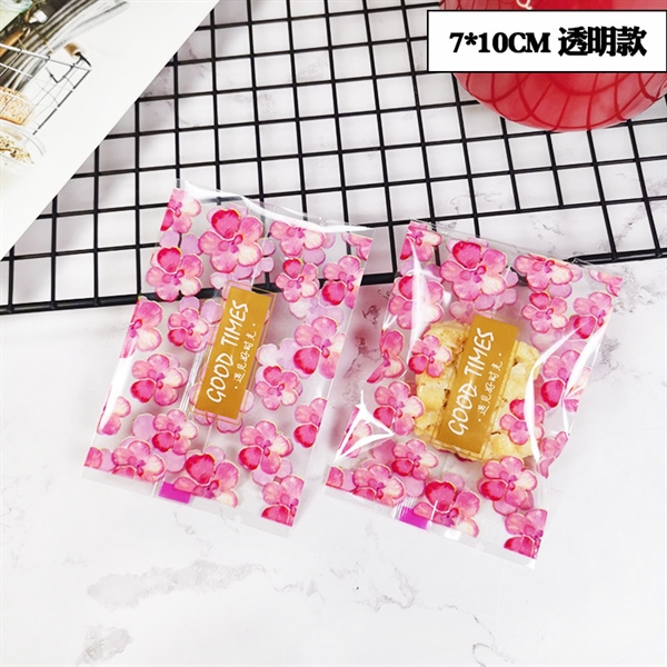 NGỪNG KINH DOANH Túi hàn Hoa Đào trong 7*10cm