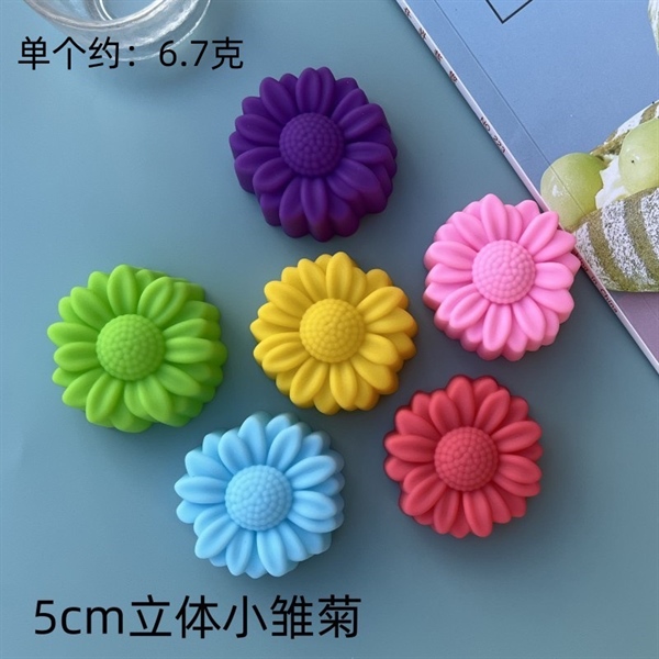 10 Khuôn silicon rời Hướng dương 5cm