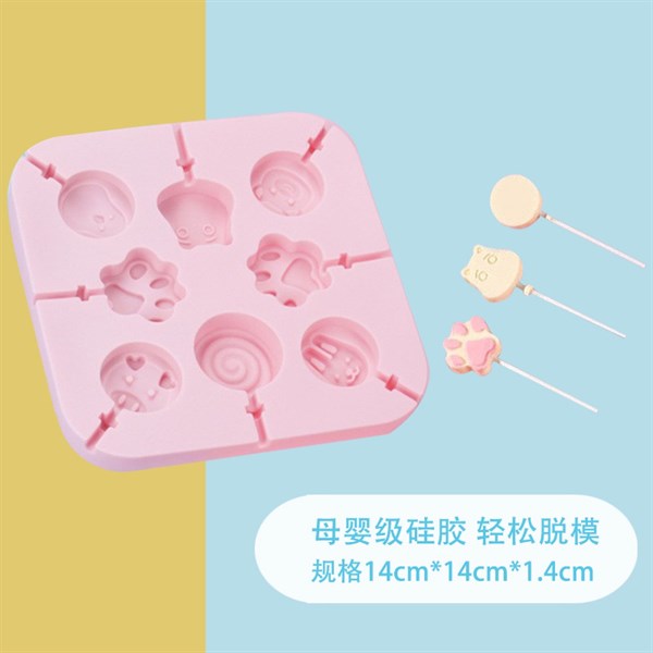 Khuôn kẹo mút silicon 8 gấu thỏ