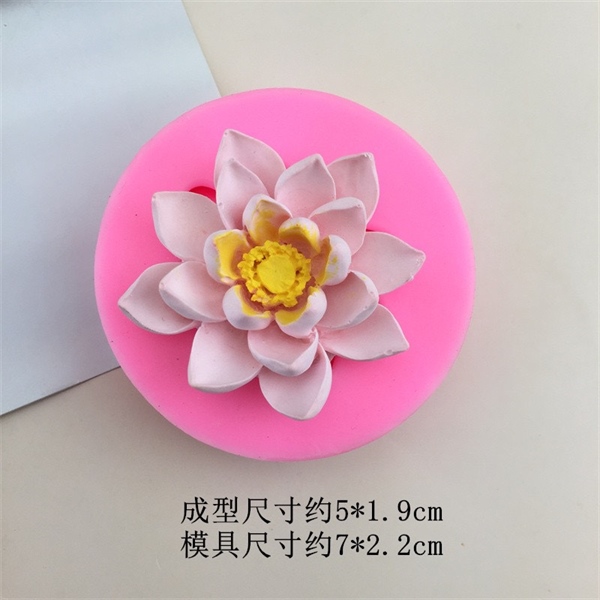 4D Silicon Hoa sen 5cm 1.9 H8273