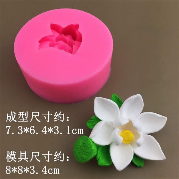 4D Silicon Hoa sen gương sen H8553