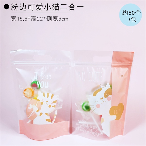 Túi zip Mèo Love (50c)
