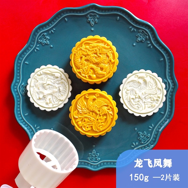 Khuôn LX 150G 2M Long Phụng