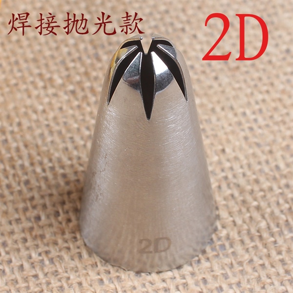 Đuôi đúc TQ - mã 2D