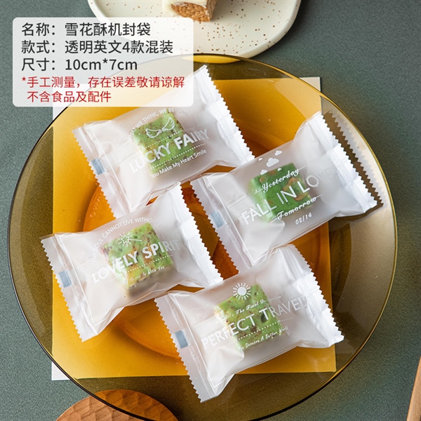 Túi hàn Lucky trắng 7*10cm