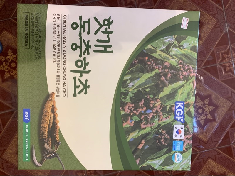 Nước mát gan đông trùng hạ thảo KGF 30 gói x 50ml