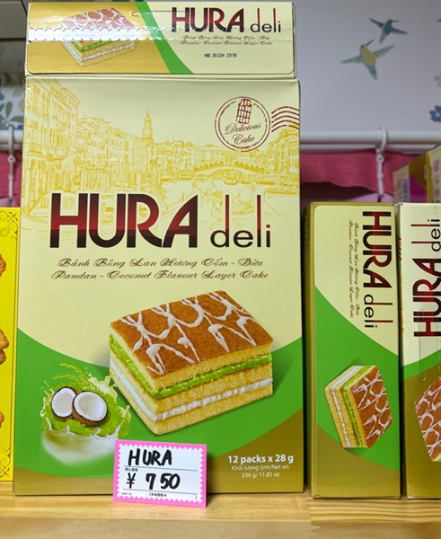 Bánh Hura Deli Hương Cốm Dừa Bibica