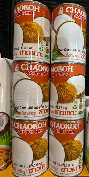 Nước cốt dừa thái lan . ココナッツミルク